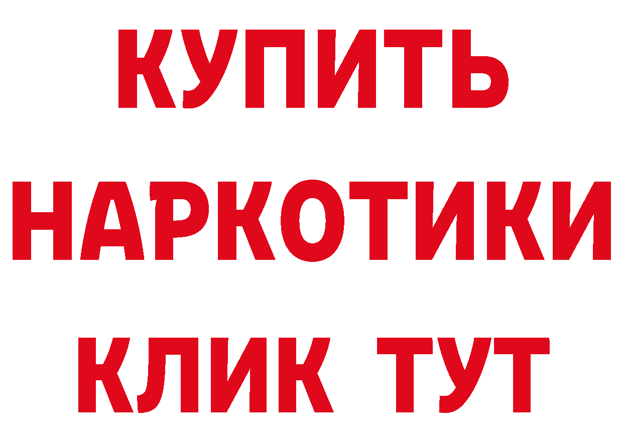 ТГК вейп с тгк сайт это hydra Петропавловск-Камчатский